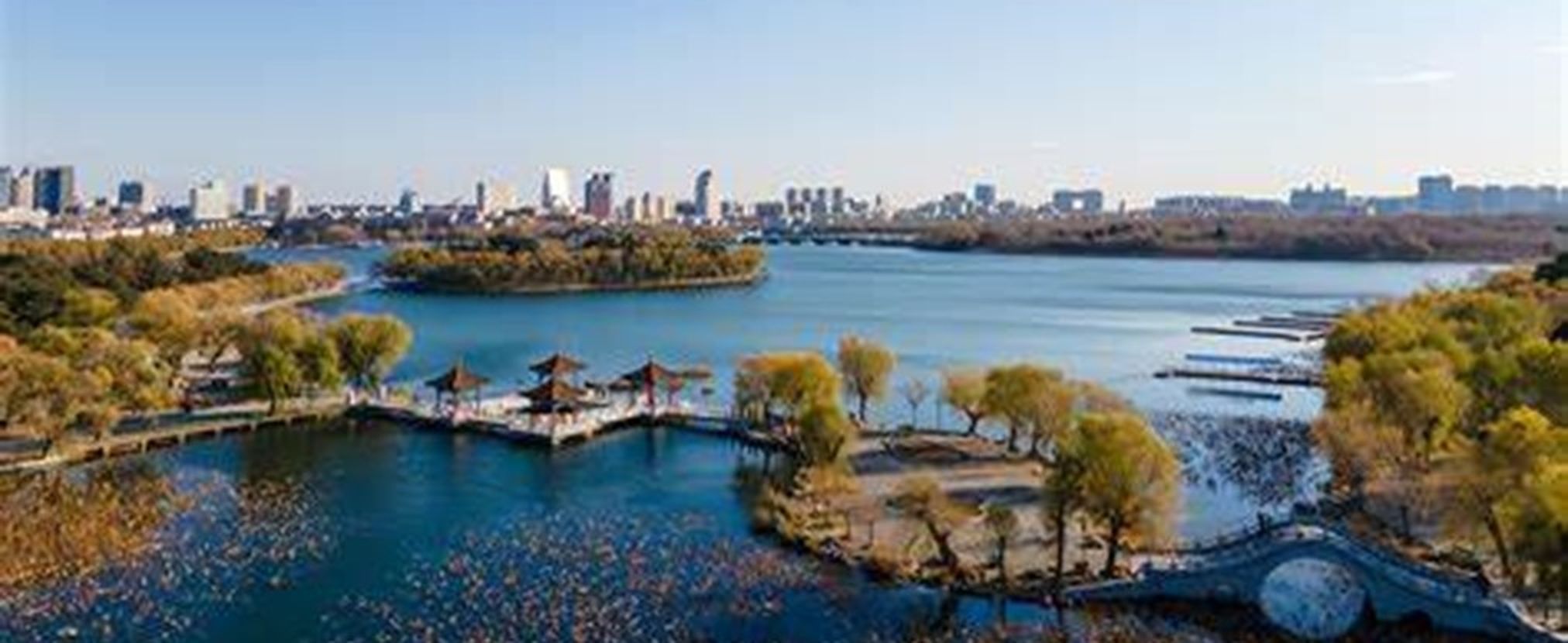 Changchun