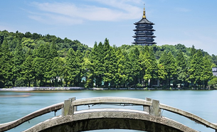 Hangzhou