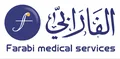 Al Farabi
