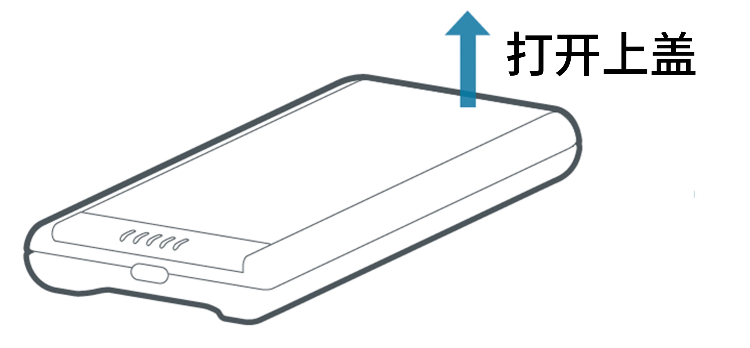 Chinese_Opening the lid of MinION Mk1D