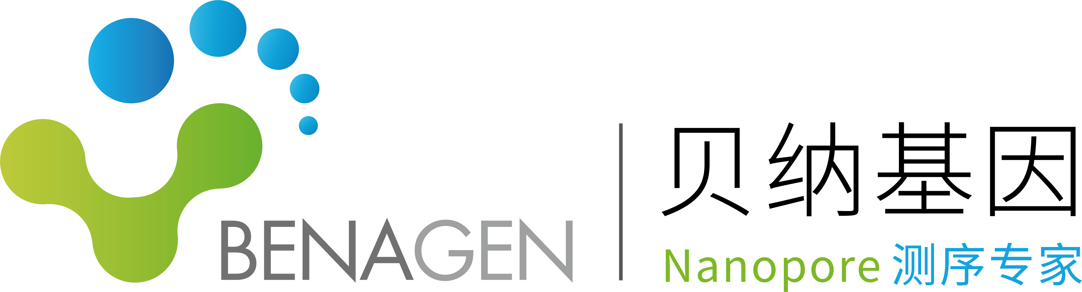 Benagen Logo