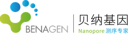 Benagen Logo